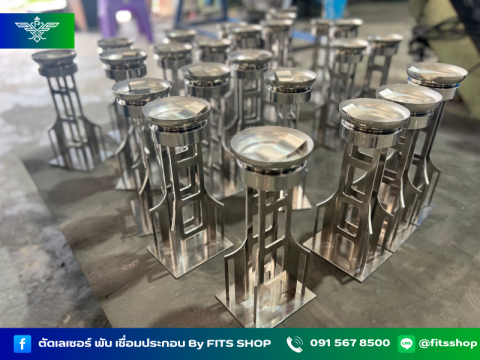 บริการตัดเลเซอร์เหล็ก