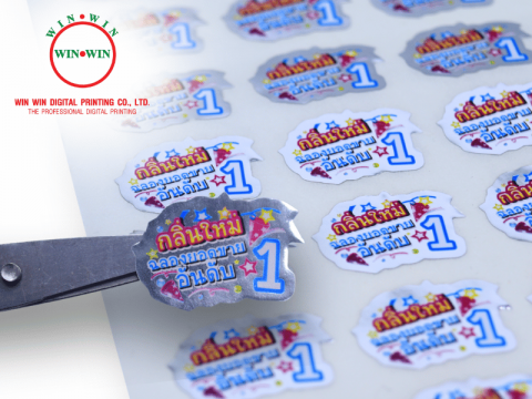 สติ๊กเกอร์ pp ผิวมันวาว