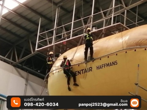 บริษัททำความสะอาดอุตสาหกรรมครบวงจร