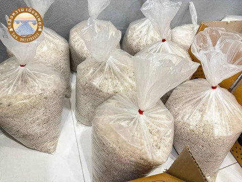 ร้านขายเกลือทะเลแท้จากเพชรบุรี