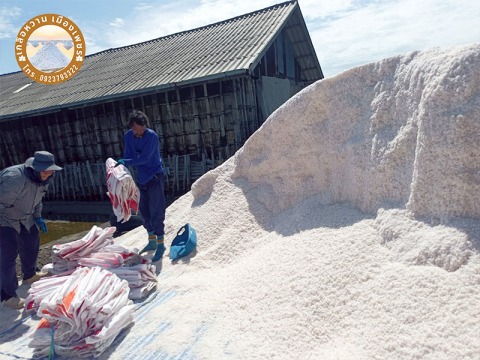 เกลือคุณภาพส่งตรงจากผู้ผลิตเกลือทะเล