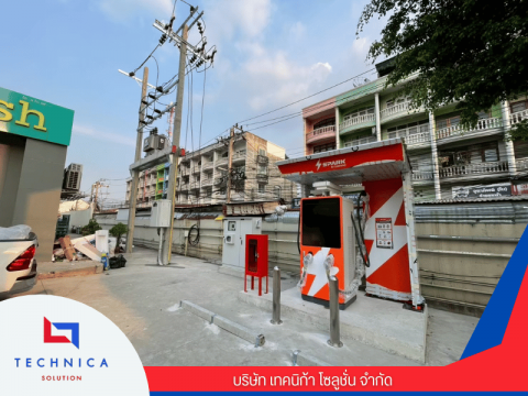 ผู้เชี่ยวชาญคำนวณขนาดและติดตั้งหม้อแปลง 500 kVA ขึ้นไป