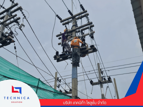 รับติดตั้งหม้อแปลงไฟฟ้าแบบ Turnkey Solution สำหรับอาคารสูง