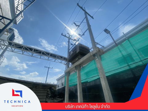 รับทดสอบ TTR Insulation Test หม้อแปลงพร้อมออกรายงานผล