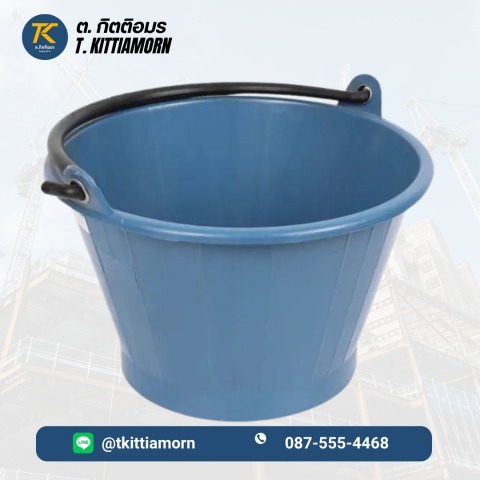 ถังปูน PVC ดำ (2)