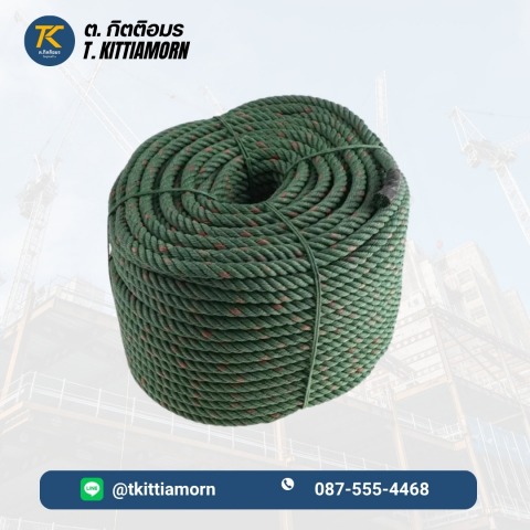 เชือกไนล่อนขี้ม้า