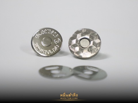 กระดุมแม่เหล็กติดกระเป๋า (1)