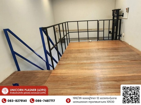 โรงงานผลิตชั้นวางสินค้าออกแบบติดตั้งตามโจทย์ธุรกิจ ราคาประหยัด