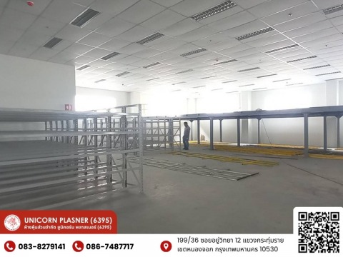 บริษัทรับติดตั้งชั้นลอยเหล็กสำหรับโกดังสินค้า รับทั้งงานเล็ก-งานใหญ่