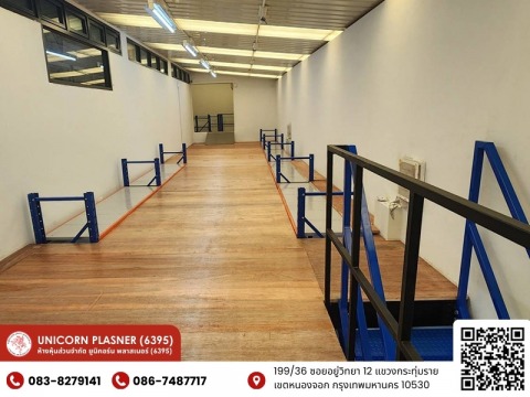 บริษัทรับเหมาติดตั้งชั้นลอยน็อคดาวน์ สำรวจหน้างานฟรี