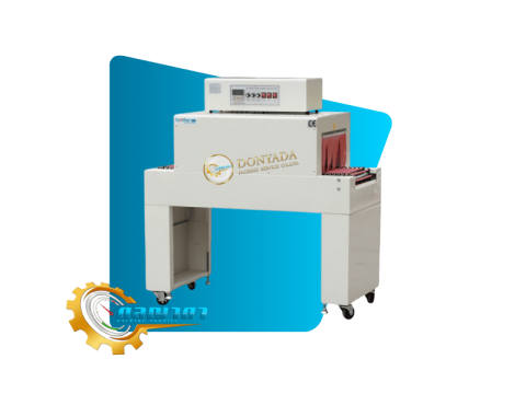 BSD 350 B Brother (เครื่องอบฟิล์มหด)