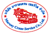 Maruaycrane Service Co., Ltd.