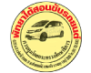 Pattaya Driving School