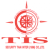Security Thai Inter (1996) Co., Ltd.