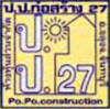 P.P. Construction 27 Part., Ltd.