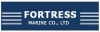 บริษัท ฟอร์ทเทรสมารีน จำกัด