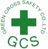 Fire Extinguisher Factory - Green Cross Safety