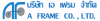A Frame Co., Ltd.