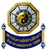 สถาบันการให้คำปรึกษาโหราศาสตร์สากล 1999