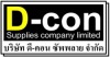 D-Con Supplies Co., Ltd.