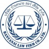 ทนายความชลบุรี - บ้านทนาย ลอว์ เฟิร์ม