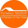 Saithong Wassaduphan Construction material shop, N...