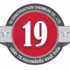 19 Construction Chonburi Co., Ltd.