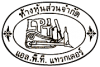 อะไหล่รถแทรคเตอร์ ลำปาง แอล.พี.ที.แทรคเตอร์