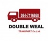 Double Weal Transport Co., Ltd.