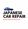 Japanese Car Repair