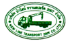Newline Transport 2007 Co., Ltd.