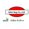 บริษัทกําจัดปลวก สุราษฎร์ - มินิ บั๊ค