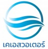 บริการรถน้ำประปา 24 ชั่วโมง - เค.เอส. วอเตอร์