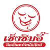 เช็งซิมอี๊รับจัดเลี้ยง - เช็งซิมอี๊ ลือลั่นสะท้านโลกันต์