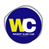 รถยกรถสไลด์ภูเก็ต - WC Phuket Slide Car