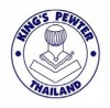 จำหน่ายผลิตภัณฑ์พิวเตอร์ - เดอะคิงส์ พิวเตอร์ 