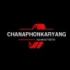 รับปะยางนอกสถานที่ 24 ชั่งโมง - ชนะพณการยาง