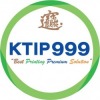 โรงงานผลิตสมุดไดอารี่ - เค.ทิพ 999