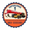 รถเครนนครปฐม - โสภณเครนขนส่ง