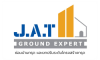 ซ่อมพื้นบ้านทรุด คอนกรีตแตกร้าว ปทุมธานี