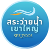 รับสร้างสระว่ายน้ำ ซ่อมสระว่ายน้ำ โคราช - SPK