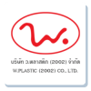 โรงงานผลิตเข่งผลไม้ ลังผลไม้พลาสติก - ว.พลาสติก (2...