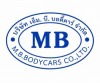 อู่ต่อตัวถังรถบรรทุก - เอ็มบีบอดี้คาร์