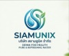 โรงงานผลิตน้ำดื่ม OEM - สยามยูนิค