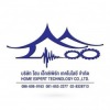 รับติดตั้งประตูรั้วรีโมทไฟฟ้า - โฮม เอ็กซ์เพิร์ท เทคโนโลยี