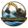 รับขุดลอกคลอง - ทรัพย์อมรินทร์การโยธา