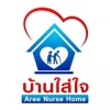 ศูนย์ดูแลผู้สูงอายุและผู้ป่วยพักฟื้น เมืองทองธานี