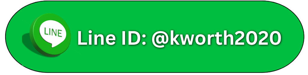 Line ID_ %40kworth2020
