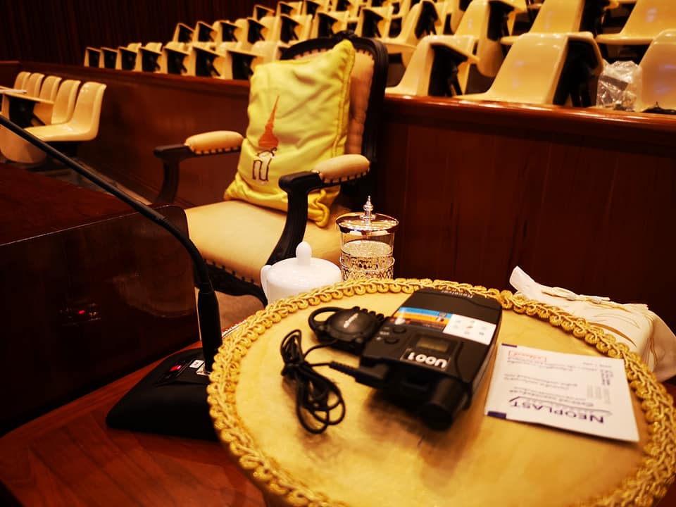 ให้เช่าหูฟังทัวร์ไกด์สำหรับเยี่ยมชมโรงงาน