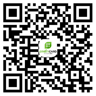 Taweesakchai Thongruay